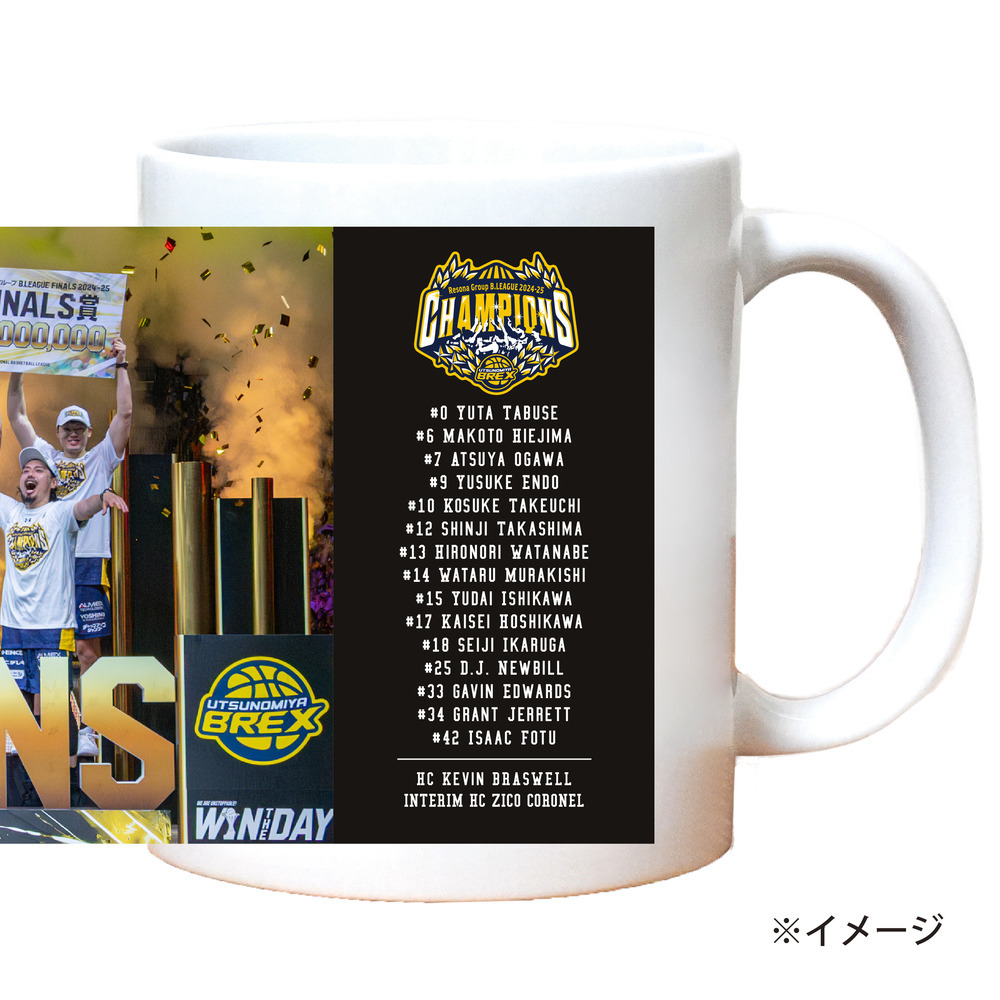 《第2次受付 6/2(月)18:00～ 6/8(日)23:59》【予約販売】BREX B.LEAGUE 2024-25 チャンピオン マグカップ PHOTO 詳細画像 1カラー 4
